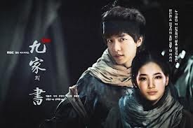 Lagu Lee Ji Young Ost Gu Family Book